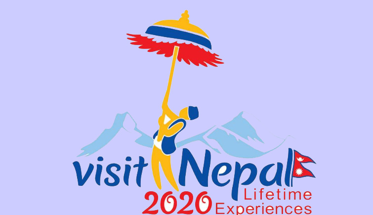 नेपाल भ्रमण वर्ष २०२० सचिवालय बैशाख १ गते बाट विघटन गरिने