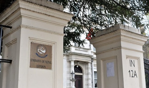 नेपाली दूतावास लण्डन सातै दिन खुल्ने