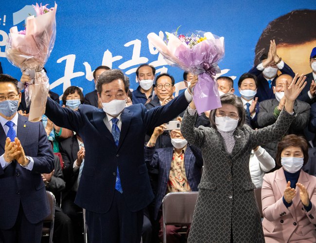 दक्षिण कोरियाको सत्तारुढ दललाई संसदमा बहुमत प्राप्त
