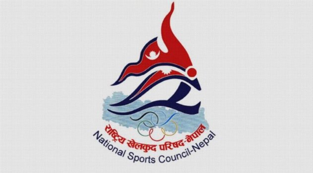 नवौँ राष्ट्रिय खेलकूद प्रतियोगिता अन्योलमै