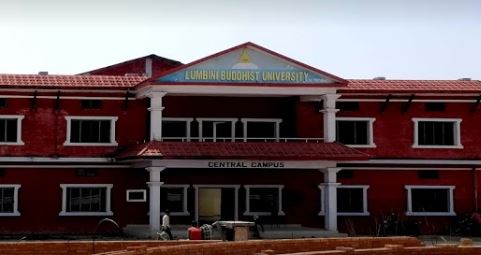 लुम्बिनी बौद्ध विश्वविद्यालयको परीक्षा स्थगित