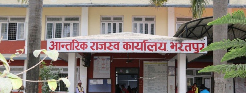 कोरोनाको कहरमा लक्ष्यभन्दा बढी राजश्व