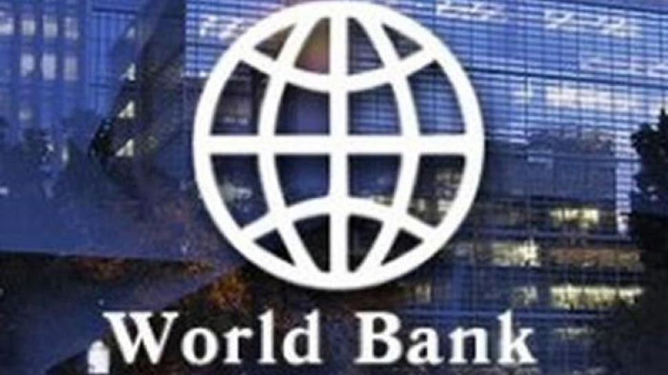 नेपालको वित्तीय क्षेत्रलाई २३ अर्ब ऋण दिँदै विश्व बैंक   