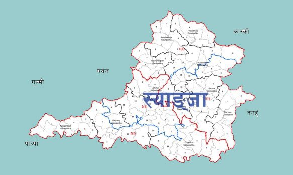 स्याङ्जा प्रवेशमा पिसिआर रिपोर्ट अनिवार्य