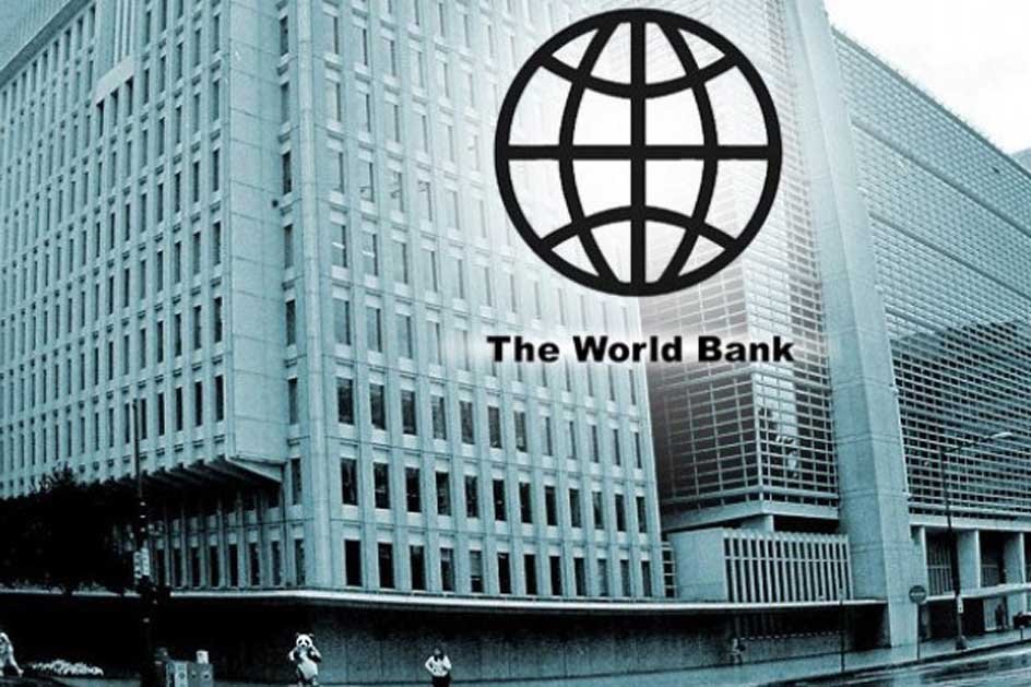 विश्व बैंकको रु २४ अर्ब सहुलियतपूर्ण ऋण स्वीकार गरिनेः परराष्ट्र नीति स्वीकृत 