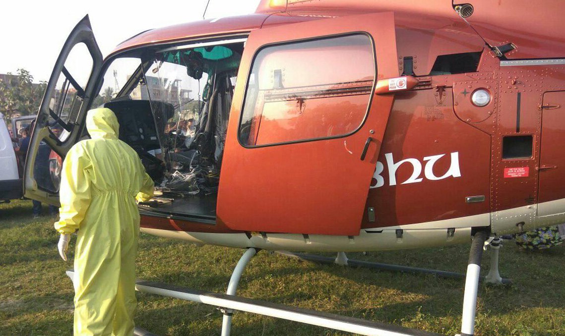 राष्ट्रिय सभा सदस्य पासवान अस्वस्थ हेलिकप्टरबाट काठमाडौं लगियो