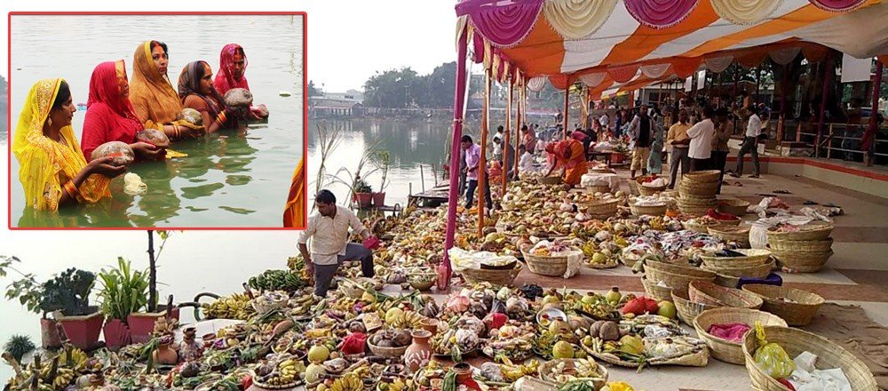 हिमाल, पहाड र तराईवासीलाई एकै सूत्रमा जोड्ने छठ पर्वको रौनकता