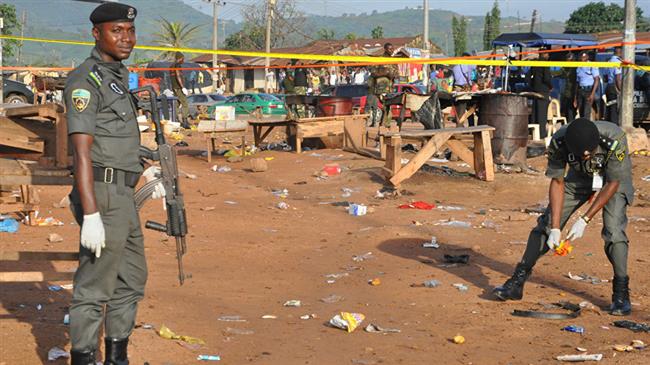 शंकास्पद लुटेरा समूहद्वारा उत्तरी नाइजेरियामा २३ गाउँलेको हत्या