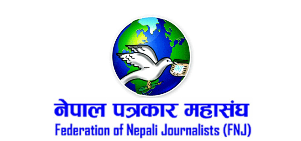 नेपाल पत्रकार महासङ्घ बेल्जियम शाखाको अध्यक्षमा शर्मा