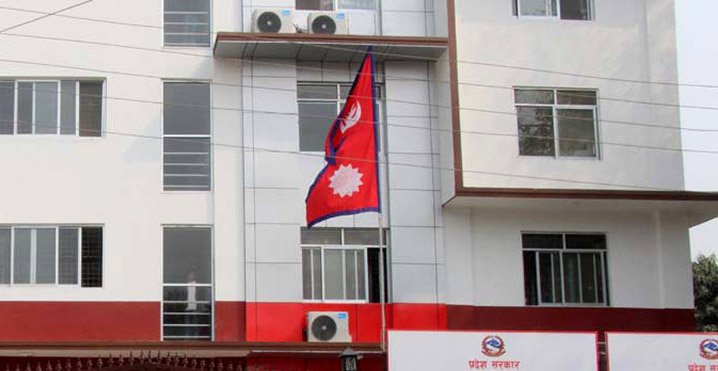 लुम्बिनी प्रदेशमा अविश्वास प्रस्तावसँगै दुई मन्त्रीद्वारा राजीनामा