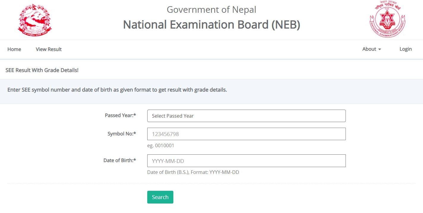 सिम्बोल नम्बर नहुँदा एसईईको परीक्षाफल हेर्न पाइएन