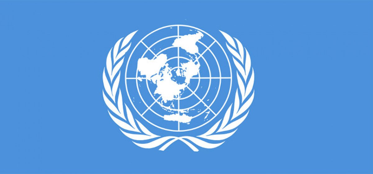 इथोपियामा बढ्दो मानवीय संकट बारे संयुक्त राष्ट्रसंघको गम्भीर चिन्ता
