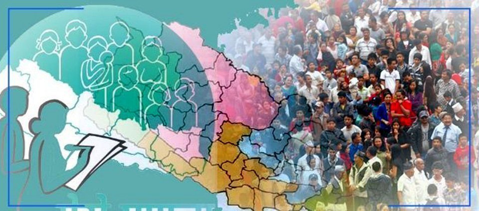 राष्ट्रिय जनगणना : तनहुँमा ४९० गणक खटाइने