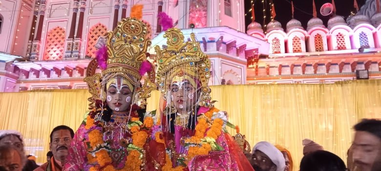 आज विधिवत् सीता–रामको विवाह हुँदै