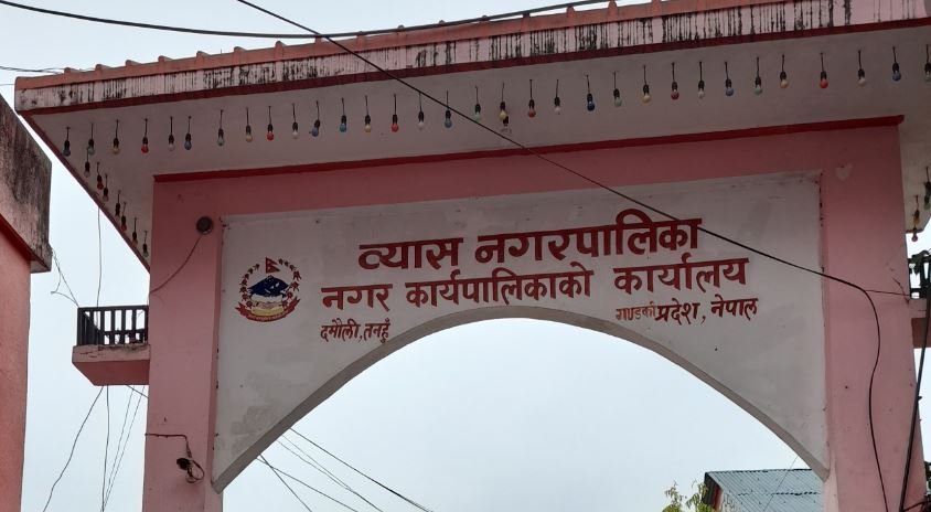 विद्यार्थी अभाव हुँदा प्राथमिक तहमा ५३ शिक्षक दरबन्दी बढी