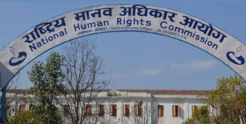 कामु सचिवको भरमा मानव अधिकार आयोग