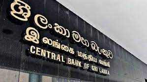 श्रीलङ्काको केन्द्रीय बैंकका गभर्नरले पनि दिए राजीनामा