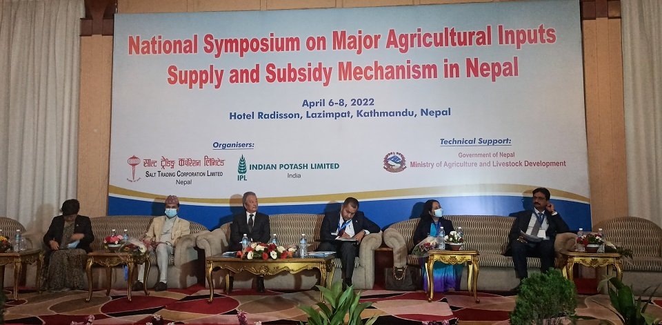 कृषिको आधुनिकीकरणका उपाय खोज्दै नेपाल–भारतका अधिकारी