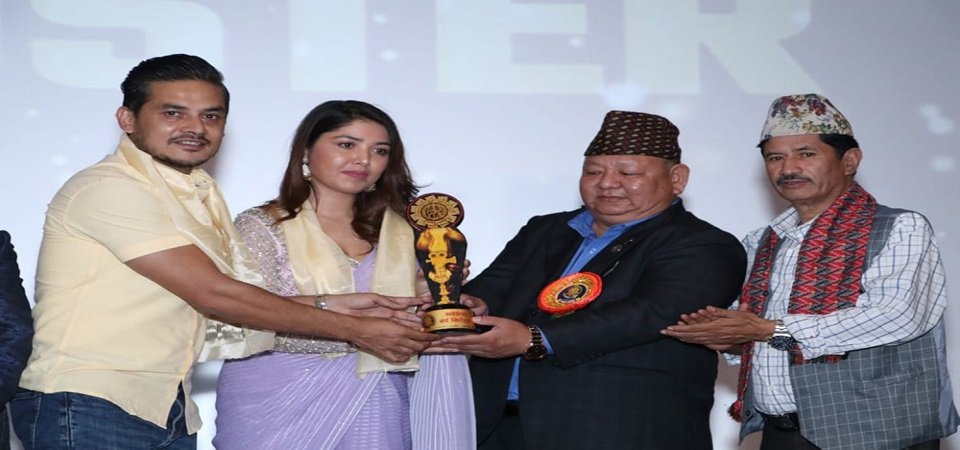 'ब्लकबस्टर नेपाली फिल्म अवार्ड २०७८' सम्पन्न