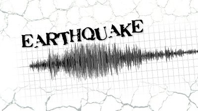 भानुआतुको तटीय क्षेत्रमा ६.४ म्याग्नीच्युडको भूकम्प   