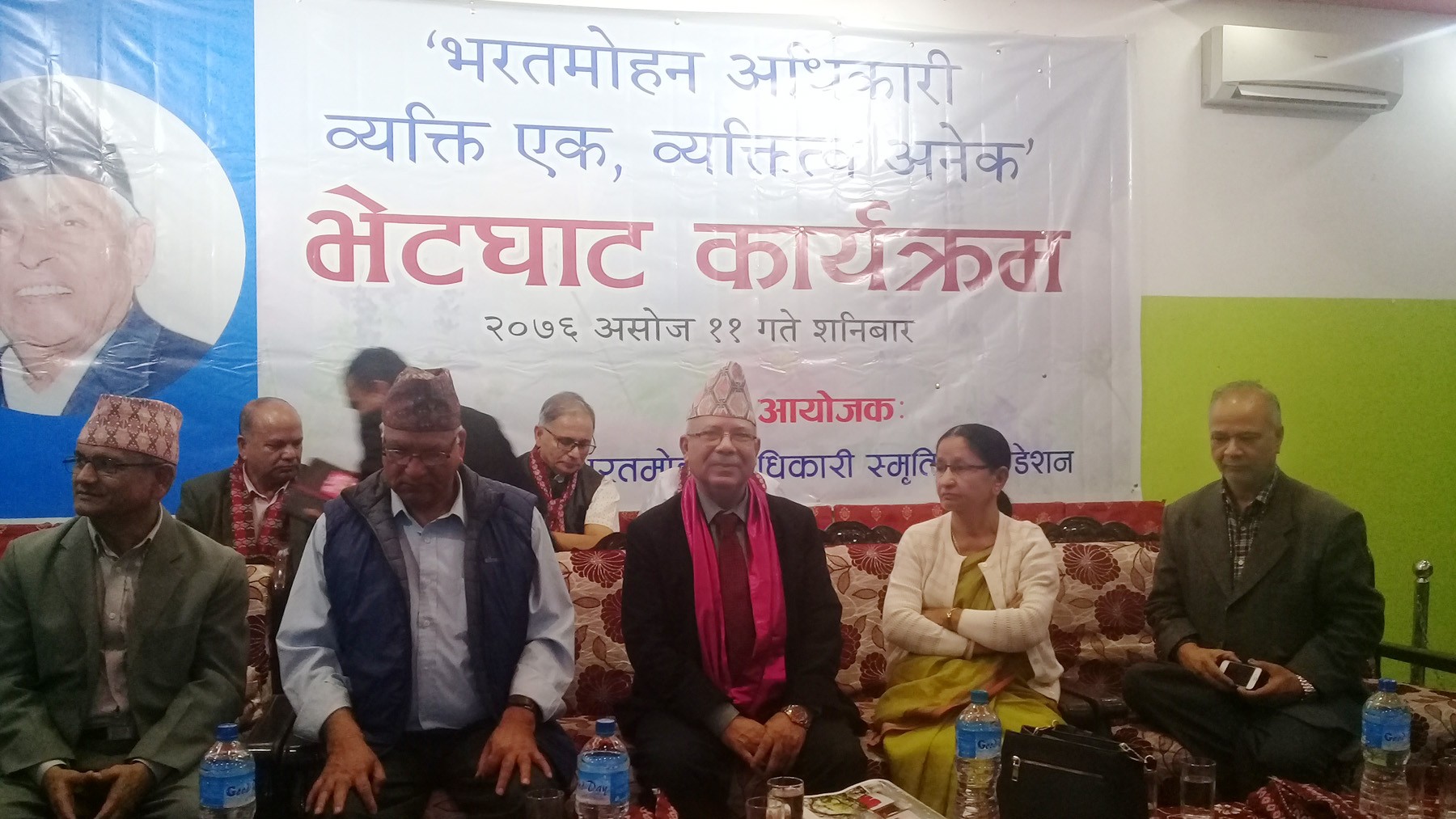 राजाका अधिकार कटौतिका लागि संघर्ष गरेकाे थिएँः नेपाल