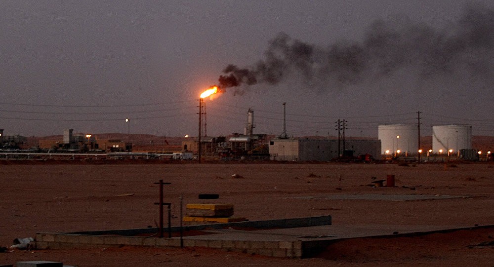 ड्रोन आक्रमणबाट साउदी अरबको तेल प्रशोधन केन्द्रमा आगलागी  