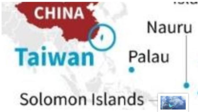 सोलोमन द्वीपले ताइवानसँगको कुटनीतिक सम्बन्ध तोड्यो   